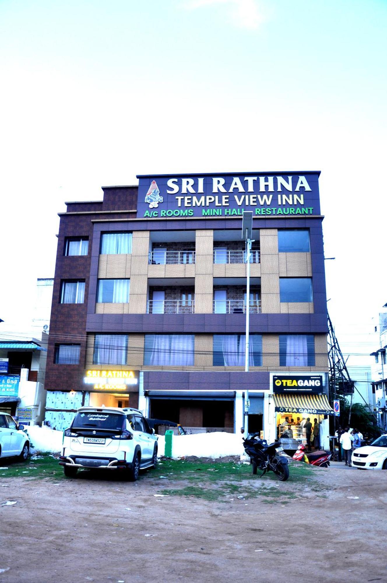 Srirathna Temple View Inn Thanjavur Exterior photo